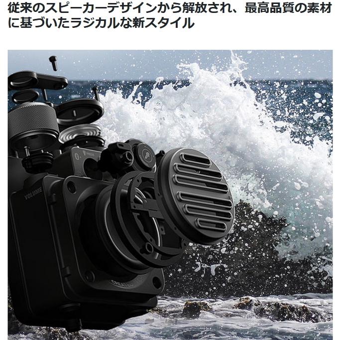 ミューゼン ワイルドミニ MUZEN WILD MINI スマホ対応スピーカー 小型