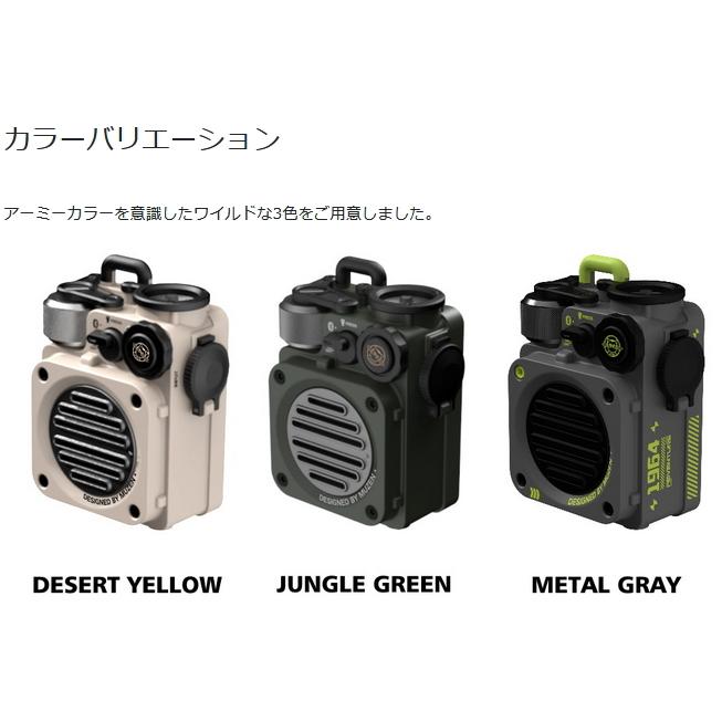 ミューゼン ワイルドミニ MUZEN WILD MINI スマホ対応スピーカー