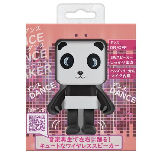 ダンスダンススピーカー スマホ対応スピーカー 可愛い 動物 スピーカー bluetooth 小型 ワイヤレススピーカー ダンス・ダンス・スピーカー | エアリア | 08