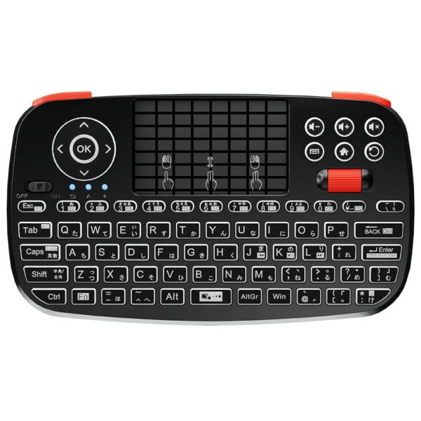 エアリア AREA Twin Wireless Board C キーボード ワイヤレス 日本語配列 日本語キーボード ミニ コンパクト 軽量 ミニワイヤレスキーボード | エアリア