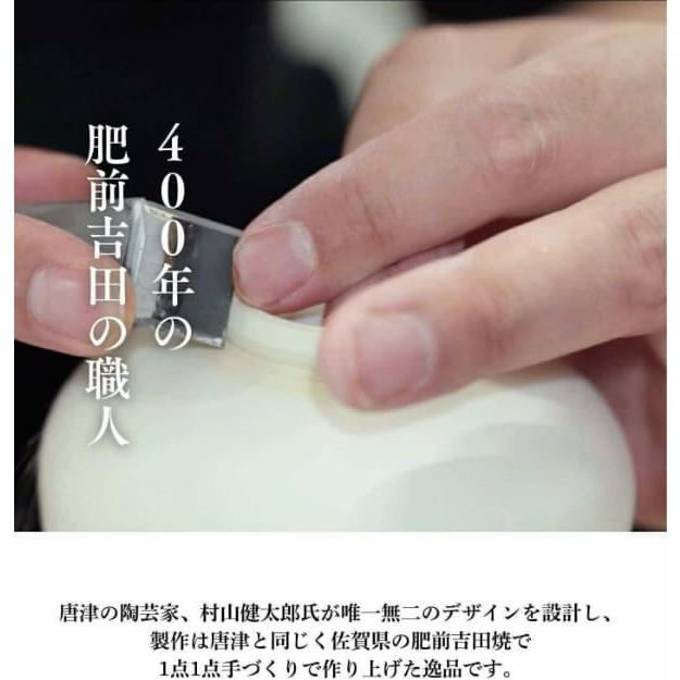 日本酒器 SHUWAN×2個セット スタンダード 酒器 日本酒専用酒器 SHUWAN シュワン 酒碗 磁器 酒蔵 日本酒愛好家 醸造家 日本製 国産 |  | 02