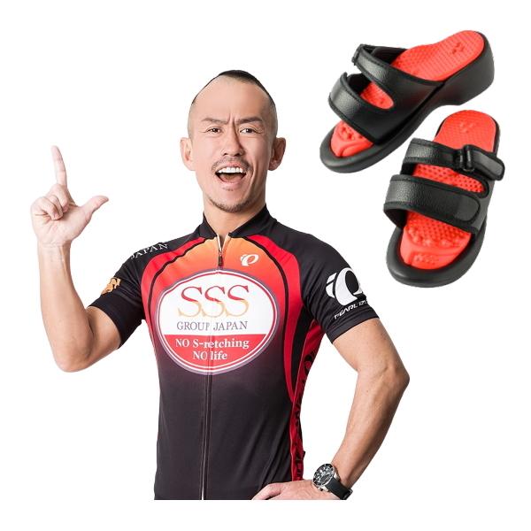 S美フット 健康サンダル s美フットサンダル スリッパ S美foot 兼子
