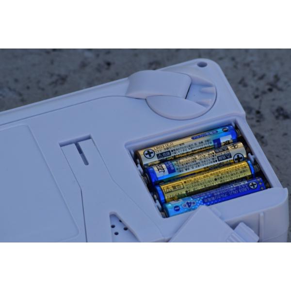 エコラジネオ 多機能防災ラジオ ラジオ 防災ラジオ 携帯テレビ 防災