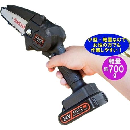 電動ノコ、小型 KYOCERA（京セラ） 電気のこぎり 家庭用 電気ノコギリ ASK-1001