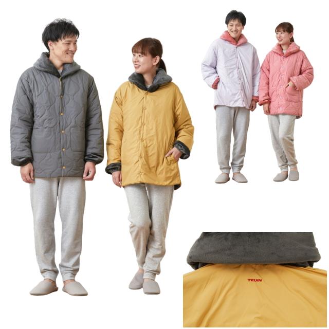 テイジン 速暖 半纏 すぐぽか 2023年バーション 速暖半纏すぐぽか 帝人