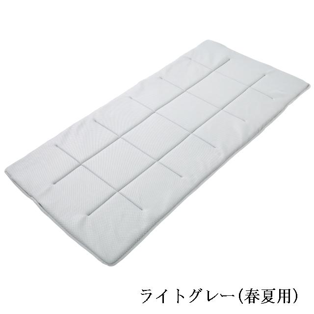 TEIJIN（テイジン） 軽量コンパクト敷布団 スゴ軽2 敷き布団 寝具 帝人