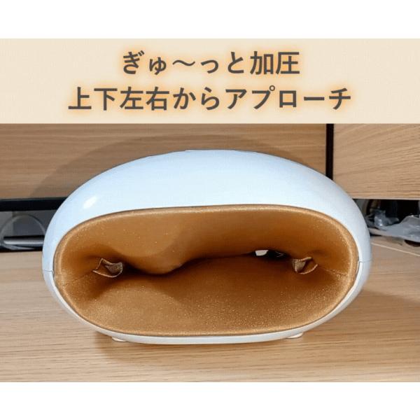 ハンドキュア マッサージ器 ハンドマッサージャー ハンドケア