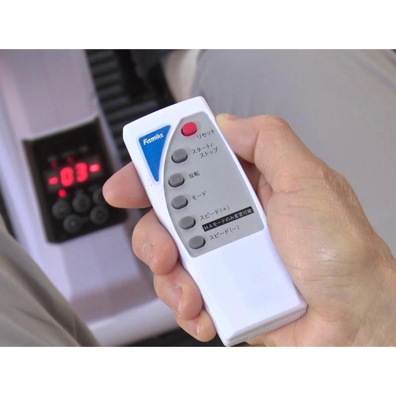 ファミラ 電動ルームサイクル 家庭用 運動不足 解消 下半身 室内 健康 器具 運動アシスト 足腰 衰え 防止 強化 つまずき 転倒防止 有酸素運動_5