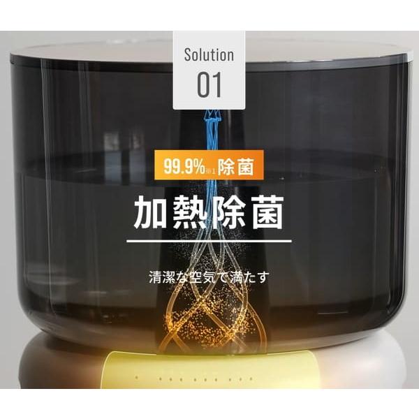 cado（カドー） オートクリーン加湿器 STEM 500H 加湿器 超音波式 超