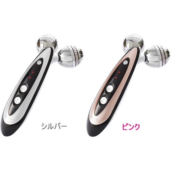 代引き不可 RFボーテ トルネードRFローラー ジェル付き 美顔器