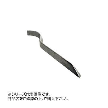 代引不可 直送品 き ツィオペペ セパラトーレ 左側 5109 ご注文後3 4営業日後の出荷となります 送料込 Kuljic Com