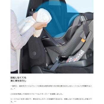50 Off 直送品 代引き不可 Leaman リーマン チャイルドシート Cd015 ネディアップキャノピーアルファ グレー ご注文後2 3営業日後の出荷となります 最安値に挑戦 Mein Unternehmensberater Com
