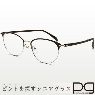 ピントグラス ブラック 老眼鏡 シニアグラス メガネ 中度 男性用 メンズ用 ブルーライト 父の日 敬老の日 プレゼント ギフト 贈り物｜heartdrop｜02