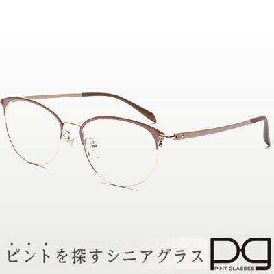 ピントグラスPINT GLASSES ピンク　中度　＋0.6〜＋2.5 ピントグラスPINT GLASSES ピンク 中度 ＋0.6〜＋2.5 Amazon.co