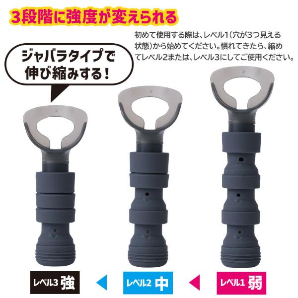 腹式エクサ カロリーブレス ダイエット器具 シェイプアップダイエット