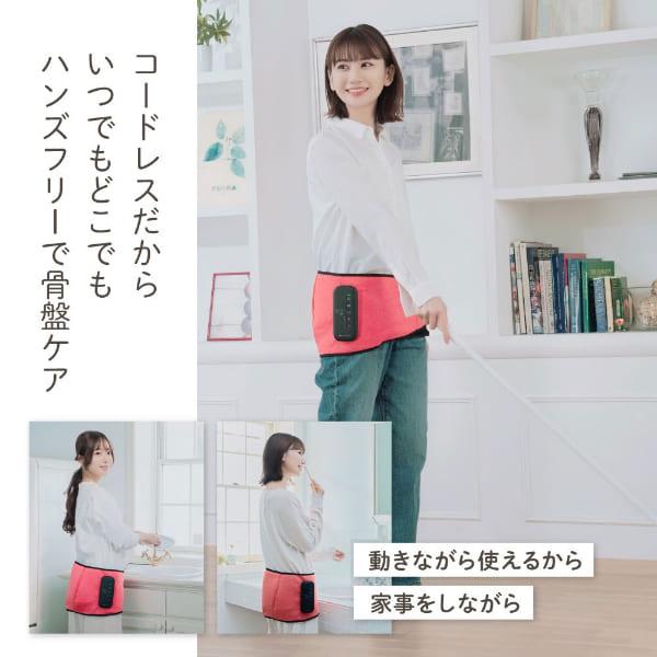 Micaco Inspiring Shape（ミカコインスパイリングシェイプ） Micaco