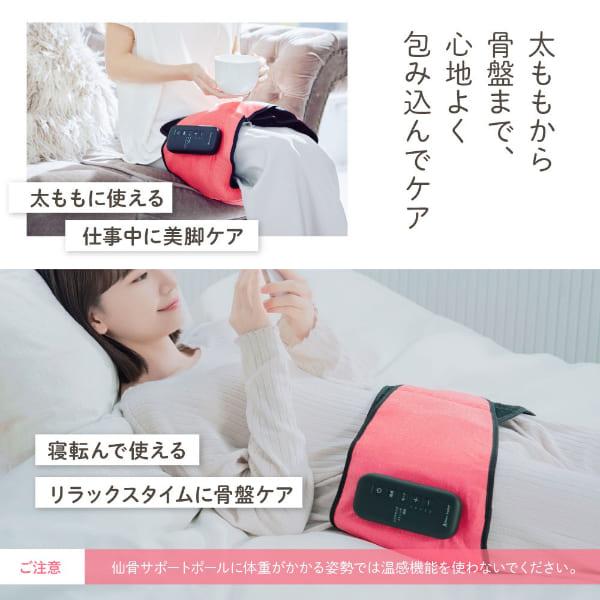 Micaco Inspiring Shape（ミカコインスパイリングシェイプ） Micaco