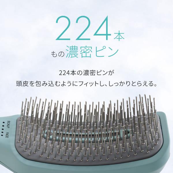 即納 icoelle イコエル EMSスパブラシ 美顔器 ヘッドスパ 山本幸恵監修