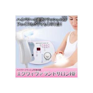 大人気 MO53EWT15QU 型番:MO53EWT15QU