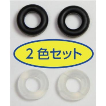 ピタリング 2色セット×3個セット 眼鏡小物 眼鏡 めがね メガネ フレーム ズレ 軽減 落ちない ずれ落ち防止 ずり落ち ズレ落ち 防止 メガネフレーム 仕事 勉強 |  | 01
