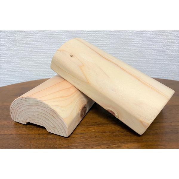 森乃響 匠 たくみ 檜足踏 ツボ押し檜足踏み ひのき足踏み檜 足踏み 足ふみ 敬老の日 贈り物 |  | 02