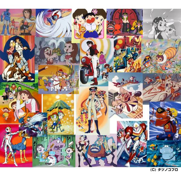テレビアニメ主題歌ベストコレクションDVD BOX テレビアニメ TVアニメ