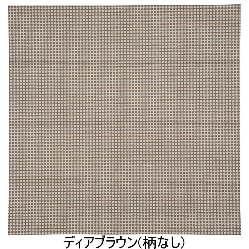 本店は 貼るだけ簡単 網戸用目隠しシート 4枚組 遮光シート サッシ 窓 窓ガラス 遮光 窓の目隠しシート 目隠しシート 網戸用 目隠し シート 60 Off Www Aqtsolutions Com