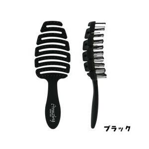アメイジングヘアブラシ ヘアブラシ くし ヘアーブラシ アメイジング ブラシ 髪 速乾 ブラッシング 時短 頭皮 刺激 指圧 代用 Mtca453 ハートドロップ 通販 Yahoo ショッピング