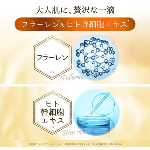 Vitapps 100Cセラム 60ml 美容液 スキンケア 保湿 大容量 APPS 浸透型 