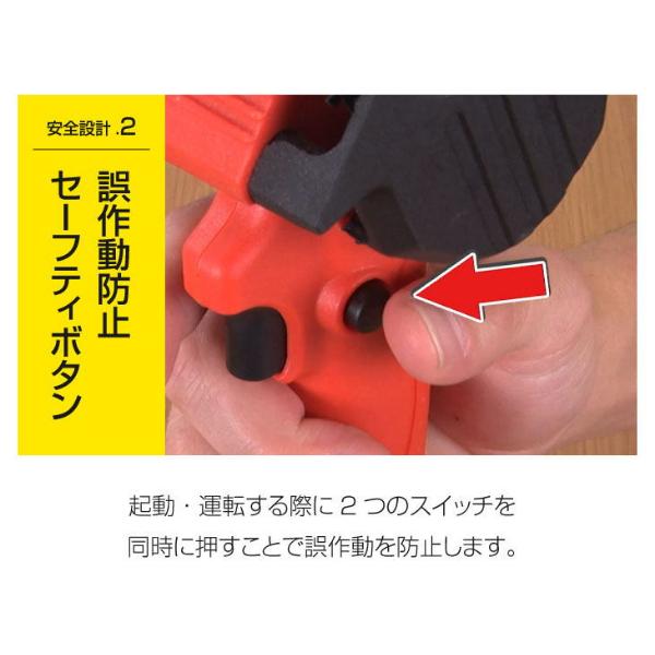 クーポン配布中 ファミラ ハンディチェーンソー 予備バッテリー付き 園芸用のこぎり 剪定用具 チェーンソー 小型 充電式 DIY のこぎり 庭木 太枝 剪定