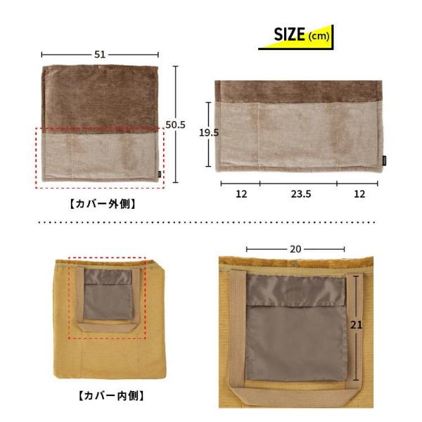 SONAENO 多機能クッションカバー 非常用持ちだし 非常用バッグ 非常用リュック 非常用 緊急用 避難用 防災 地震 台風 豪雨 避難 対策 | PROIDEA | 10