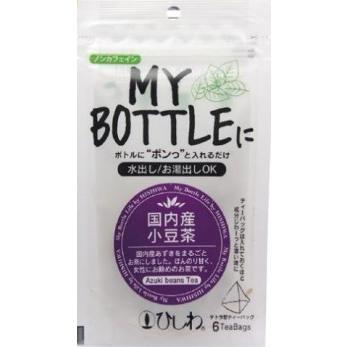 菱和園 マイボトル 3g 6袋入 5個セット 水筒 ティーバッグ 健康茶 水出し お湯出し お湯だし 飲料 ルイボス茶 黒豆茶 小豆茶 生姜茶 Niwjni1136 ハートドロップ 通販 Yahoo ショッピング