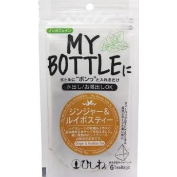 菱和園 マイボトル 3g 6袋入 5個セット 水筒 ティーバッグ 健康茶 水出し お湯出し お湯だし 飲料 ルイボス茶 黒豆茶 小豆茶 生姜茶 Niwjni1136 ハートドロップ 通販 Yahoo ショッピング