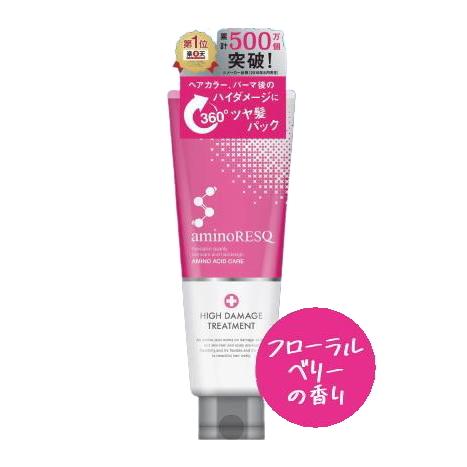 アミノレスキュー ヘアパック 0g トリートメント アクアノア アミノレスキューヘアパック 補修 ヘアカラー パーマ 傷んだ髪 ハイダメージ ダメージヘア Niwjni1252 ハートドロップ 通販 Yahoo ショッピング