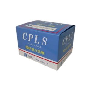 CPLS 環状重合乳酸 240g サプリメント シーピーエルエス CPL