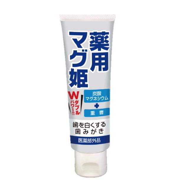 薬用マグ姫 100g 歯磨き粉 オーラルケア デンタルケア 薬用ハミガキ 黄ばみ 口臭 対策 歯垢 除去 口内 汚れ 黄ばみ対策 口臭対策｜heartdrop