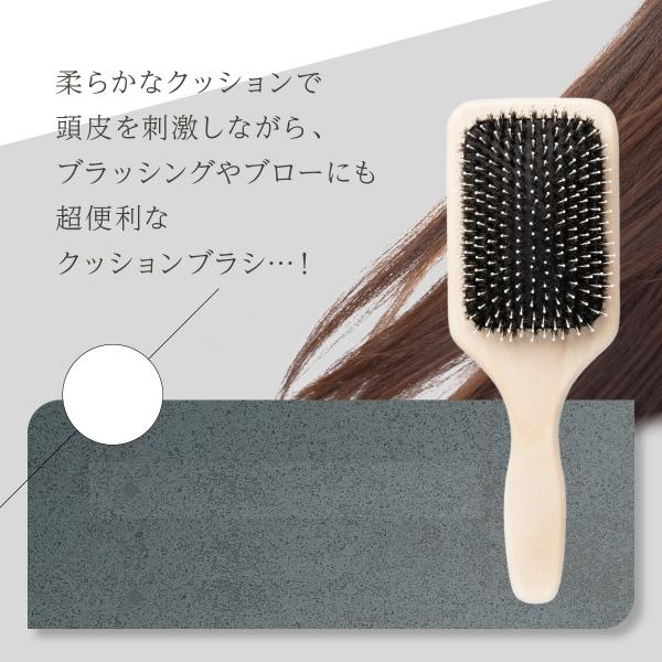 WAVEWAVE EMS Brush Air ブラッシュエアー ヘアブラシ くし ブラシ スタイリング 櫛 クッションブラシ マイクロカレント 頭皮ケア 頭皮 赤色LED ブラッシング 静電気 誕生日 プレゼント 人気 WAVEWAVE EMS Brush Air ブラッシュエアー ヘアブラシ くし 櫛