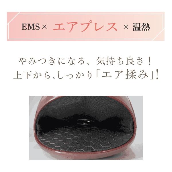 WAVEWAVE EMS Hand Esthe ハンドエステ ハンドケア ハンドマッサージャー マッサージ 指ケア リフレッシュ 癒し 温熱 ...