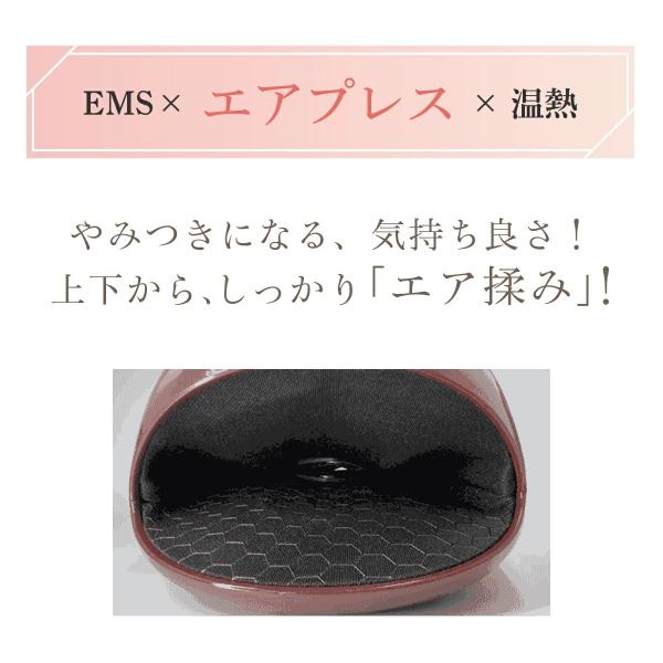 WAVEWAVE EMS Hand Esthe ハンドエステ ハンドケア ハンドマッサージャー マッサージ 指ケア リフレッシュ 癒し 温熱 エアプレス エア揉み｜heartdrop｜06