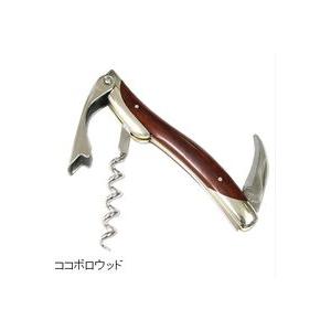 ATHRO ワインオープナー　ソムリエナイフ木製ハンドル ATHRO アスロ ソムリエナイフ ウッドハンドル ワイン用品 ワイン バー