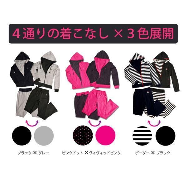 kateRuber バーニングサウナスウェット 【公式通販】