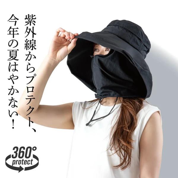 アルファックス UVプロテクトサファリハット シャイン ハット つば広