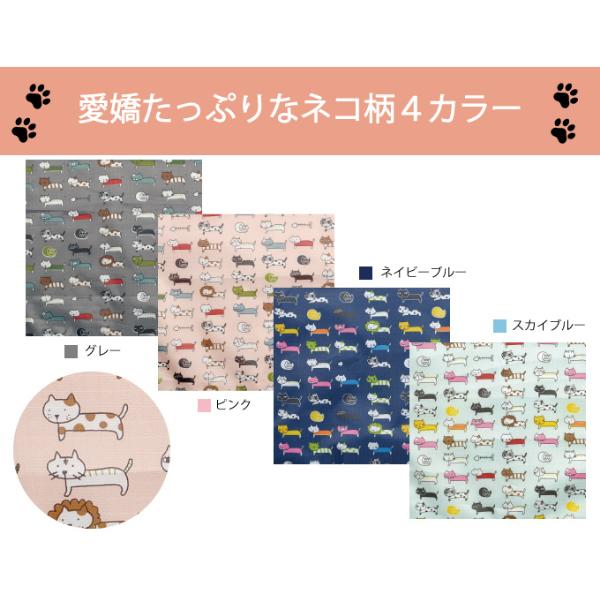 シャルミス ショッピングカート ネコ柄 キャリーカート charmiss