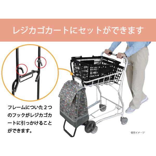 シャルミス ショッピングカート ネコ柄 キャリーカート charmiss