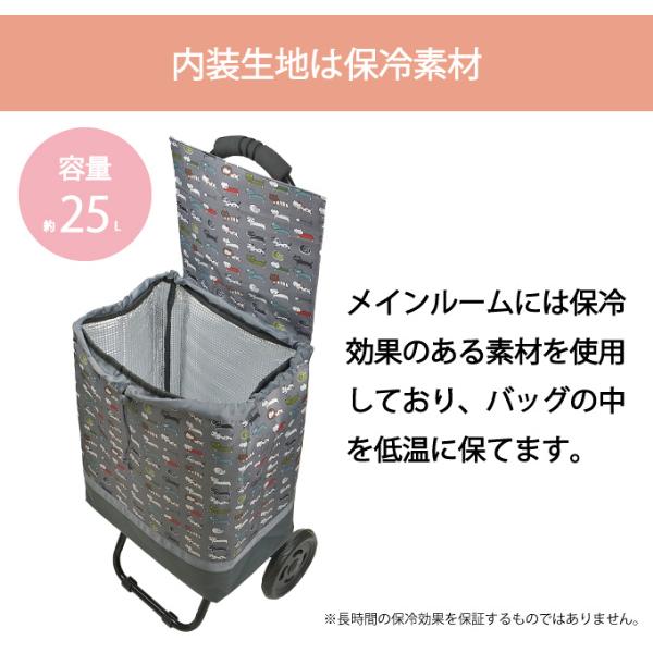 シャルミス ショッピングカート ネコ柄 キャリーカート charmiss