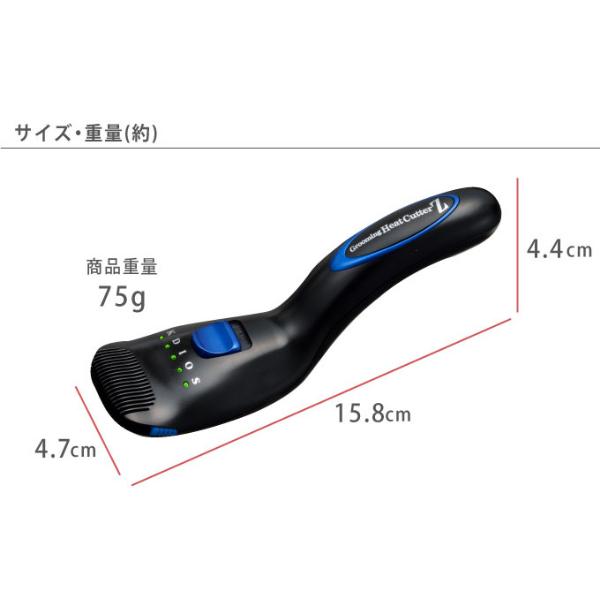 ケディオス KDIOS グルーミング ヒートカッターZ メンズシェーバー シェーバー 充電式 アンダーヘア Vゾーン アンダーヘアー ムダ毛処理