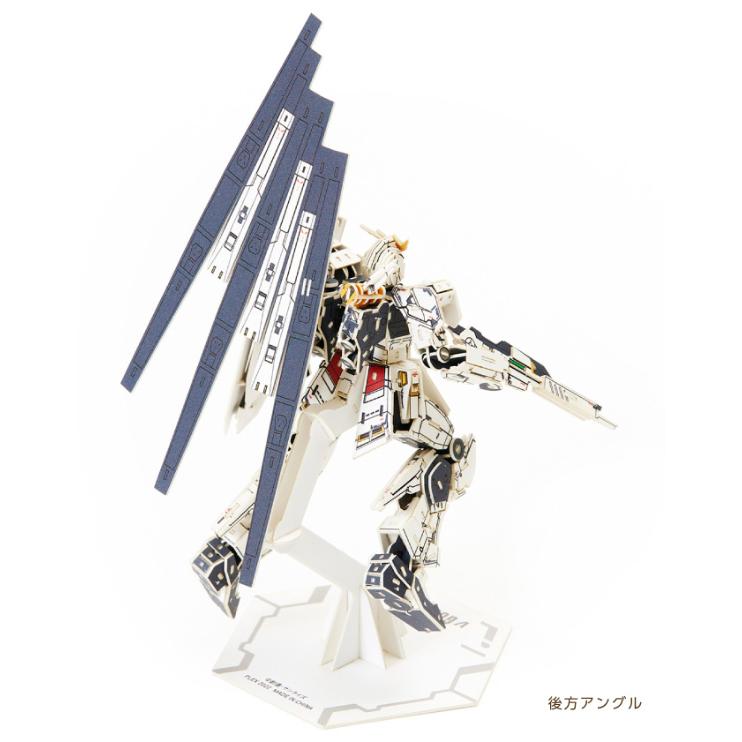 si-gu-mi ν ニュー ガンダム GUNDAM RX-93 紙製パズル 立体パズル 紙製