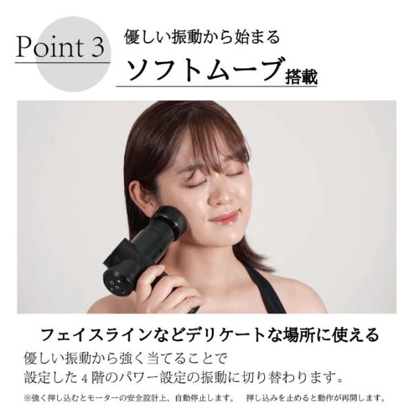 ボディケアガン ハンディマッサージ マッサージ器 ストレッチ 充電式 軽量 小型 筋膜はがし 肩 首 足 肩甲骨 腰 母の日 父の日 敬老の日 約 ボディケアガン ハンディマッサージ ストレッチ 充電式 軽量 小型 筋膜はがし 首 足 肩甲骨 腰 母の日 父の日 敬老の日 筋膜リリース ±5 本体