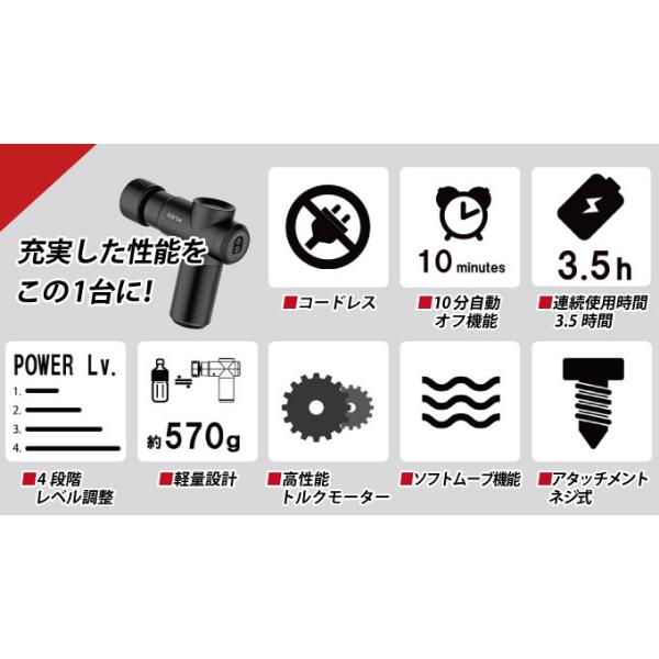 ボディケアガン ハンディマッサージ マッサージ器 ストレッチ 充電式 軽量 小型 筋膜はがし 肩 首 足 肩甲骨 腰 母の日 父の日 敬老の日 約 ボディケアガン ハンディマッサージ ストレッチ 充電式 軽量 小型 筋膜はがし 首 足 肩甲骨 腰 母の日 父の日 敬老の日 筋膜リリース ±5 本体