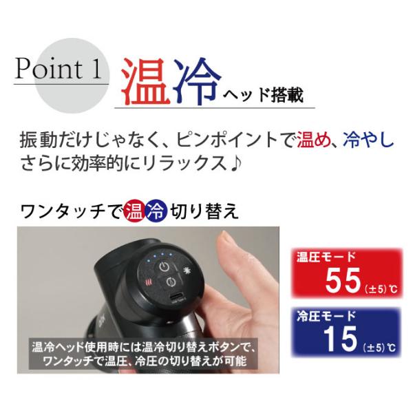 ボディケアガン ハンディマッサージ マッサージ器 ストレッチ 充電式 軽量 小型 筋膜はがし 肩 首 足 肩甲骨 腰 母の日 父の日 敬老の日 約 ボディケアガン ハンディマッサージ ストレッチ 充電式 軽量 小型 筋膜はがし 首 足 肩甲骨 腰 母の日 父の日 敬老の日 筋膜リリース ±5 本体